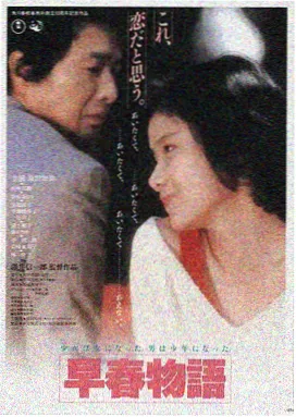 玖玖在线观看影视LOGO